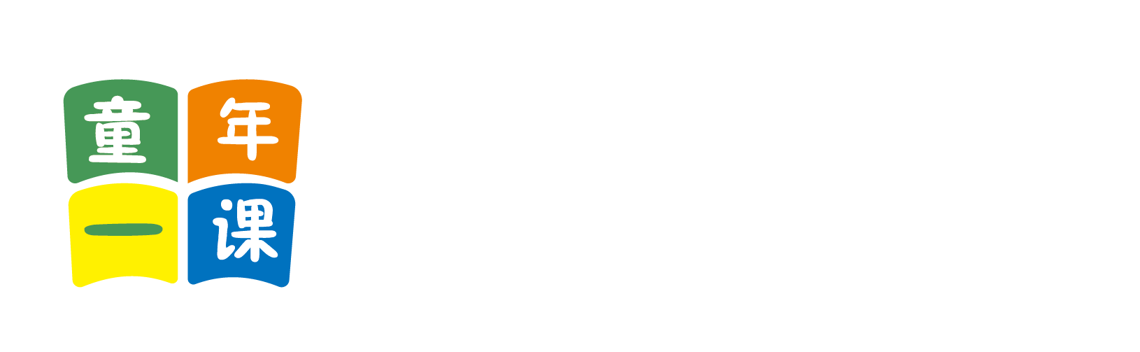 啊嗯痒逼逼嗯啊啊操逼逼快点视频啊嗯啊舒服骚逼逼操我啊嗯啊嗯痒逼逼嗯啊啊啊北京童年一课助学发展中心